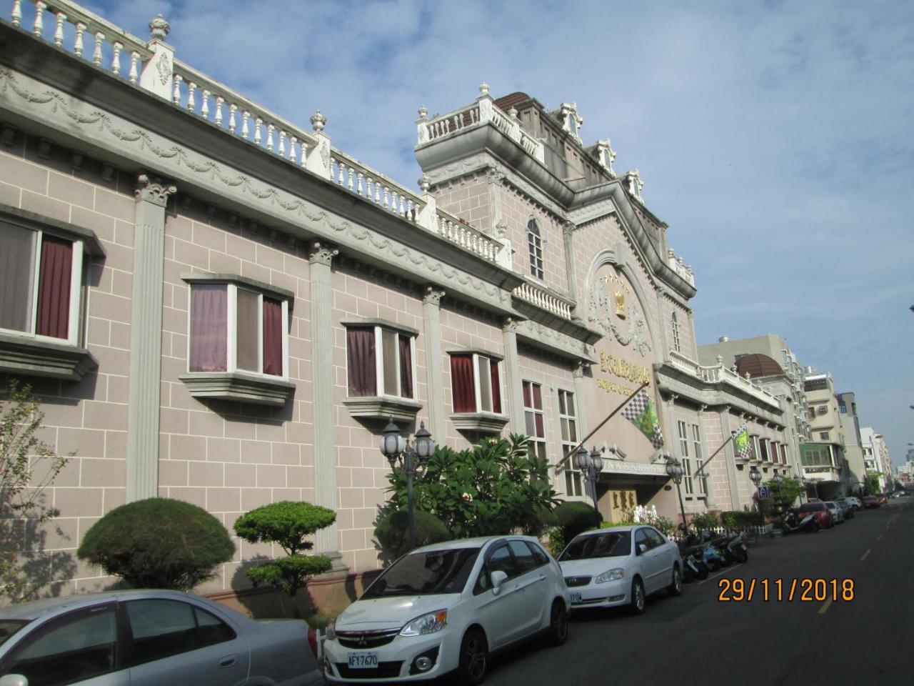 Huangjia Motel Tainan Bagian luar foto